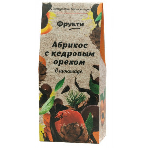Фрукти абрикос с кедровым орехом в натуральном шоколаде, вес 120 гр