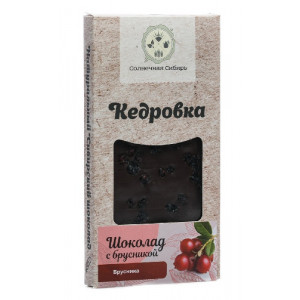 Шоколад Кедровка горький с брусникой, Вес 100 гр