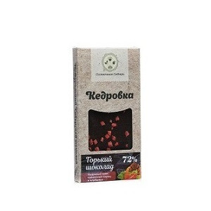 Шоколад Кедровка Горький с кедровым орехом , перцем и клубникой, Вес 100 гр