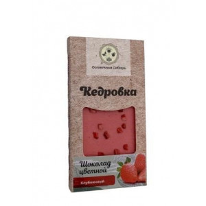 Шоколад цветной Клубничный, Вес 100 гр