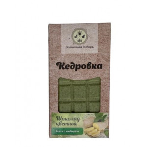 Шоколад цветной мятный с имбирем, Вес 100 гр