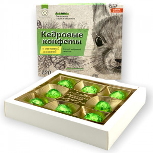 Кедровые конфеты с сосновой шишкой в шоколаде ручной работы, Вес 120 гр